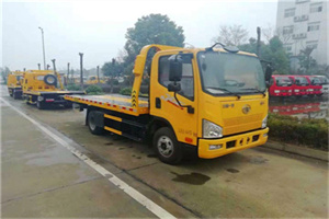 工布江达附近24小时救援车电话