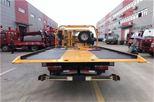 工布江达附近汽车救援服务