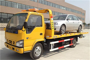 工布江达道路救援一般怎么收费