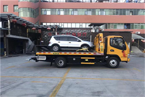 工布江达附近汽车拖车电话