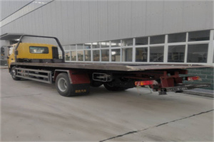 工布江达24小时公路救援电话