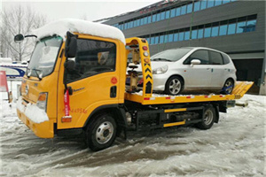 工布江达附近道路救援服务